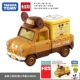 Mickey Vans Truck (День святого Валентина) 146391
