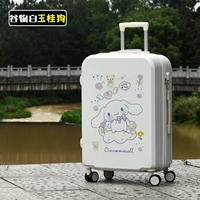 Зерно бай · Юмум