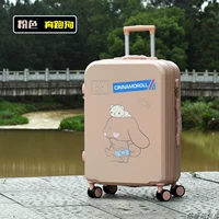 Розовая · бегущая собака