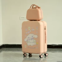 Розовый · Юмуй собака [Zi Mother Box]