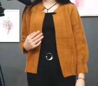 祁 漫 邦妮 2018 thời trang ngắn nước nhung 130100 (7.17) mẫu áo khoác đẹp