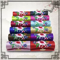 Пакет цены 12