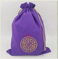 Фиолетовый