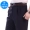 Mùa hè mỏng thêm lớn kích thước của nam giới đôi xếp li quần cộng với phân bón để tăng sâu dâu lụa lỏng cao eo chất béo phù hợp với quần suit nam