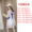 Quần áo chống nắng nữ 2018 hè mới phiên bản Hàn Quốc của quần áo chống nắng dài size lớn màu cam đi biển áo khoác rộng giản dị
