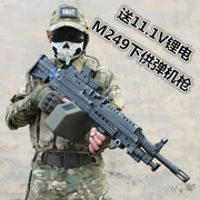 Ze Hua M249 thế hệ thứ hai súng cung cấp nước bursting súng động cơ dành cho người lớn sống CS trứng nước lấy trẻ em súng đồ chơi