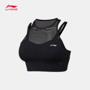 Quần lót thể thao nữ Li Ning 2018 mới chuyên nghiệp corset tập luyện quần áo thể thao yoga AUBN046 - Đồ lót thể thao