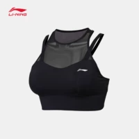 Quần lót thể thao nữ Li Ning 2018 mới chuyên nghiệp corset tập luyện quần áo thể thao yoga AUBN046 - Đồ lót thể thao ao nguc the thao