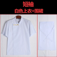 Белая футболка, фартук, короткий рукав