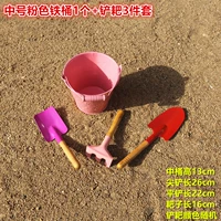 Середина -Number Pink Iron Barrel 1+Shovel Grable 3 куска лопатки