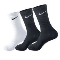 【Длинная трубка】 2 пары черного и 1 пары белых