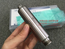 Шпиндель 原装日本nakanishi中西主轴 分板机主轴nr-3060 60000转