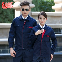 Queen Tibetan Blue Top