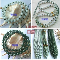 Natural jade real jade bead necklace lanyard lanyard white jade three-color men's and women's long sweater chain large and small