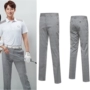 Ưu đãi đặc biệt 2019 xuân mới Hàn Quốc mua quần golf nam quần kẻ sọc SEBASTIA * - Thể thao sau bộ quần áo adidas