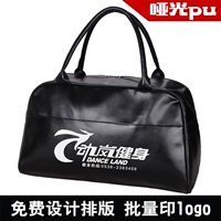 Полиуретановая спортивная сумка, сумка на одно плечо для тренировок для спортзала