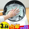 Товары от 居易淘萌玩百货