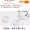 Đặc biệt cung cấp khay trà tre nhỏ nhà kung fu bộ trà hình chữ nhật đơn giản tròn nhỏ mini khô bong bóng bàn nước lưu trữ