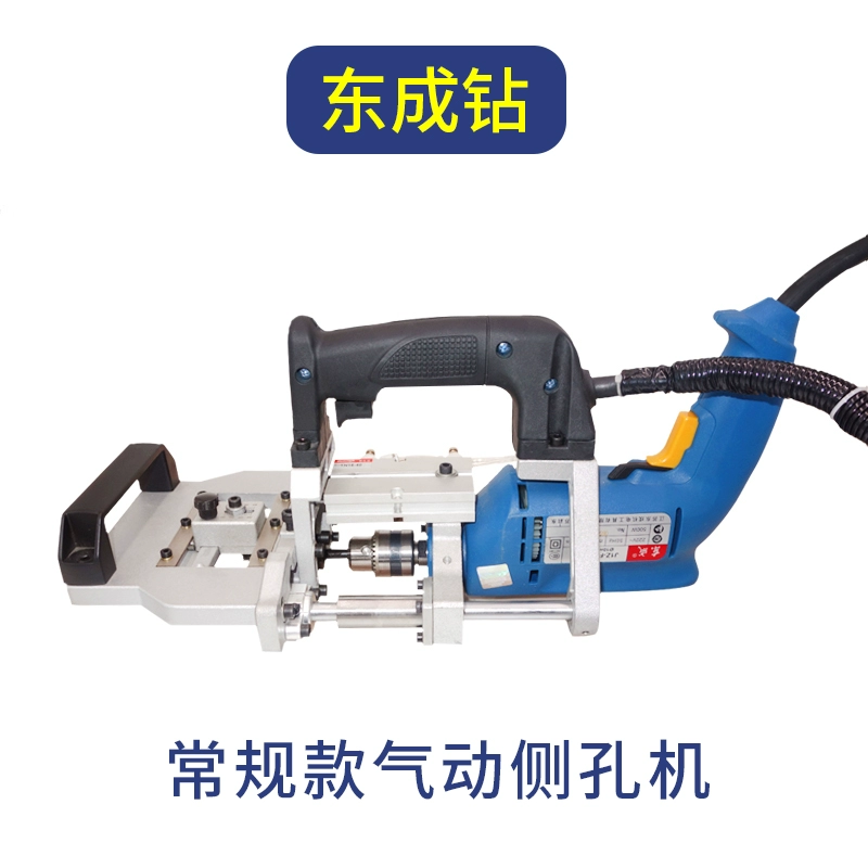 Ván Gỗ Loại Di Động Khí Nén Bên Lỗ Máy Cắt CNC Bằng Gỗ Mộng Dùi Ba Trong Một Bên Holer Máy Khoan Ngang Máy khoan cnc