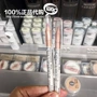 Counter mua MUJI Muji gỗ trục lip liner lip bút chì cầm tay hoa hồng đỏ hồng beige son bút chì mamonde màu 20