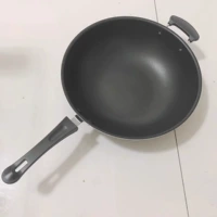 Горшок