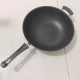 Горшок