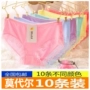 10 hộp quà tặng phụ nữ đồ lót của phụ nữ bông cô gái trung eo bông vải quần của phụ nữ tóm tắt quần lót su