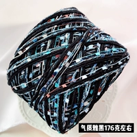 Темперамент составляет около 176 граммов