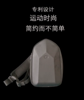 [Гуань Дао] 8048#Многофункциональная патентная сумка для груди -галаксия Иньх1986