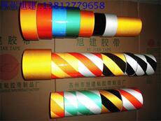 Фотопленка 荧光胶纸 反光胶纸 有光粘胶纸 亮光贴胶纸 萤光粘胶纸