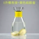 Желтый силикагелевый резиновый рукав, 1 литр, защита от ожогов