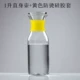 Желтый силикагелевый резиновый рукав, 1 литр, защита от ожогов