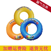 Nhà máy trực tiếp trẻ em người lớn inflatable ABCD90cm dày bảo vệ môi trường PVC matte non-slip vòng bơi bán buôn