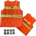Spot new quần áo phòng cháy chữa cháy rừng quần áo phòng cháy chữa cháy rừng vest chống cháy rừng quần áo bảo hộ chữa cháy rừng 