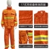 Spot new quần áo phòng cháy chữa cháy rừng quần áo phòng cháy chữa cháy rừng vest chống cháy rừng quần áo bảo hộ chữa cháy rừng 