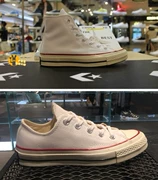 Converse 1970S Giày nam và nữ tiêu chuẩn Samsung màu trắng tinh khiết cao và thấp vải 162065C 162056C