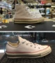 Converse 1970S Giày nam và nữ tiêu chuẩn Samsung màu trắng tinh khiết cao và thấp vải 162065C 162056C giày converse real 