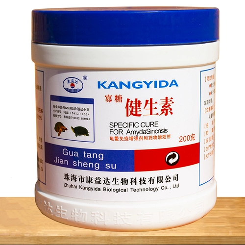 PAWERO -保 保 маленькие рыб