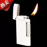 Япония импортировал сароме саро -Мэй мужчины, борющихся с борьбой с борьбой с полной медной золотой личностью Ультра