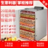 Товары от qqyuanqizhi