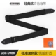 D38-09BK Black [Gift Pack]