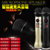 mic thu âm livestream CÔNG CỤ HẠNH PHÚC Hạnh phúc kèm theo L-598 micro tạo tác bài hát K quốc gia không dây mic c11 Micrô