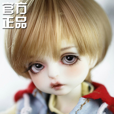 taobao agent Free shipping Myou Tao Tao 1/8 male baby full set of eight -point sphere BJD doll