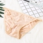 Nhật bản mặc bikini thong bên bờ biển bơi đặc biệt chống ánh sáng vô hình đồ lót nóng mùa xuân áo tắm tam giác xà cạp sịp nam