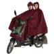 N231 Dual Jujube Red