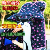 Двойная водонепроницаемая кружевная модель Big Circle Black