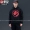Áo len nam Li Ning 2019 mới BAD5 bóng rổ đường phố cao cấp lỏng lẻo áo thun trùm đầu AWDP061-1-3 - Thể thao lông cừu / jumper áo hoodie h&m