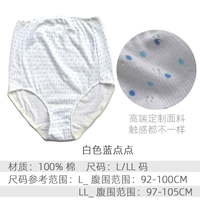 Photo Model_nota Blue Dot_3 Pack Special Promotion