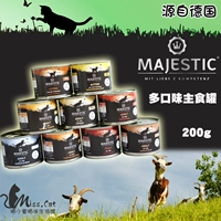 Кошка Xiaoxuan Majestic Mattel Cat Cats Стабильный бак кот влажный зерно свежее мясо 200 г