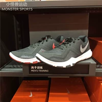 Giày chạy bộ Nike Nike thoáng khí, nhẹ, thoáng khí 924204-006-010 - Giày thể thao / Giày thể thao trong nhà giày thể thao trắng